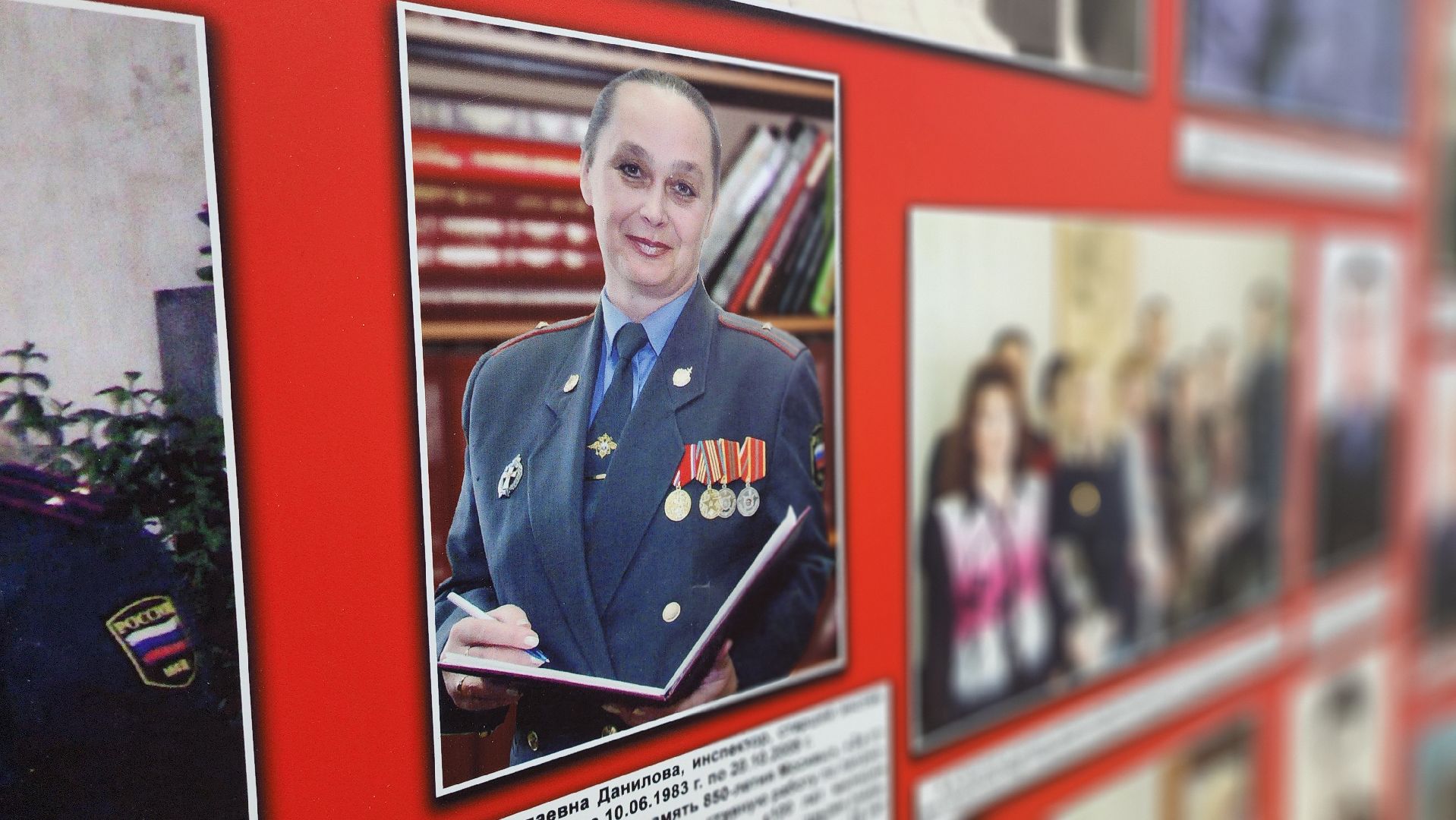 музей милиции, руза, конкурс рисунков, полиция глазами детей, новая экспозиция,