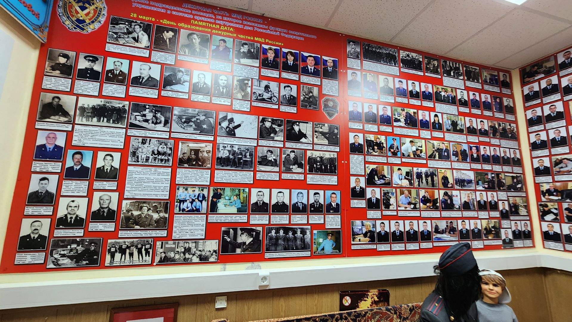 музей милиции, руза, конкурс рисунков, полиция глазами детей, новая экспозиция,