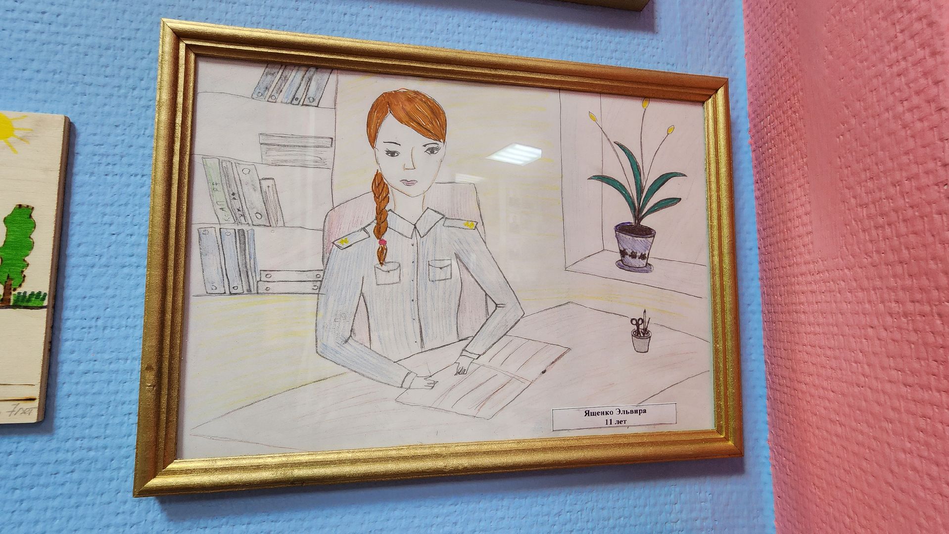 музей милиции, руза, конкурс рисунков, полиция глазами детей, новая экспозиция,