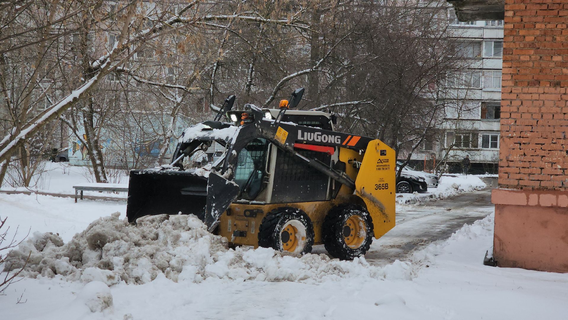 Уборка снега, Лобня, Снег,