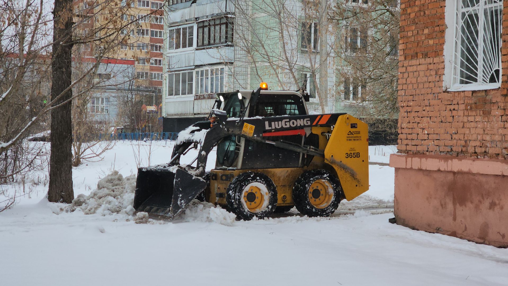 Уборка снега, Лобня, Снег,