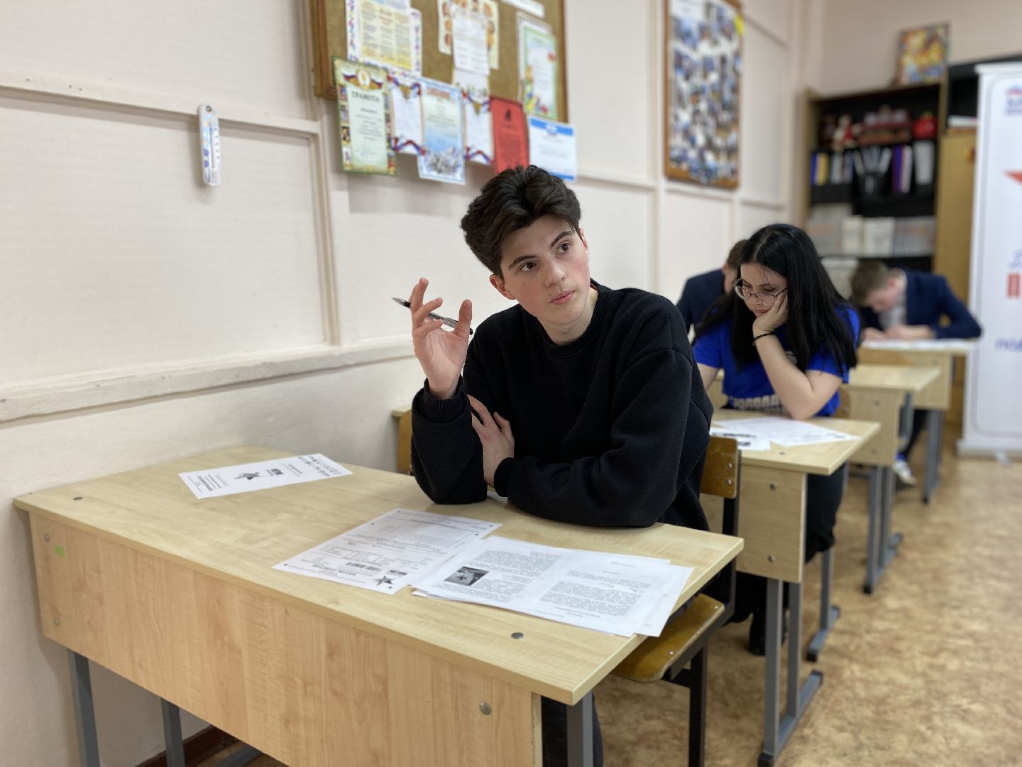 Чехов, Диктант победы, школа, история, Россия