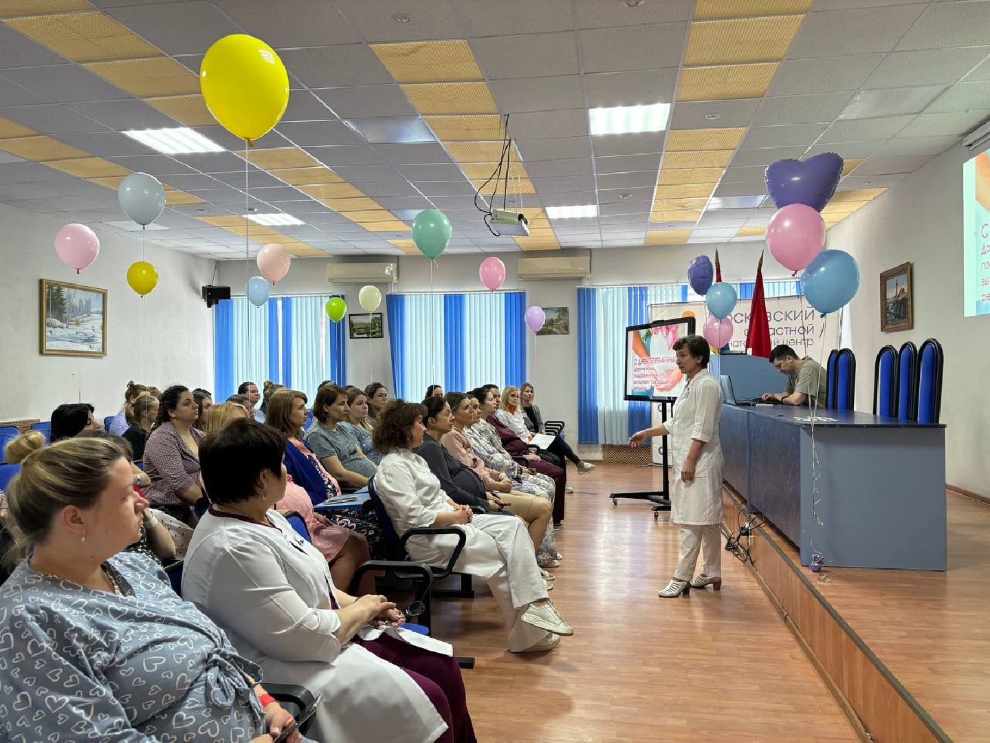 медицина, день беременных, балашиха, мопц, московский областной перинатальный центр,