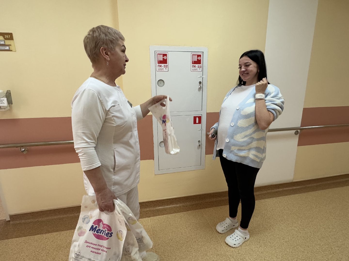 медицина, день беременных, балашиха, мопц, московский областной перинатальный центр,