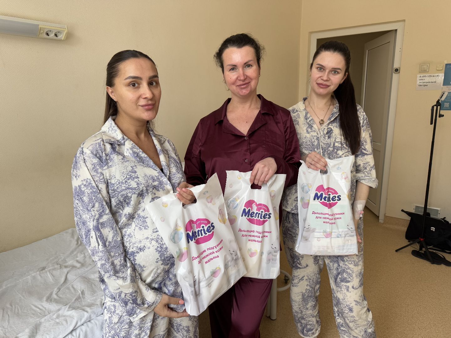 медицина, день беременных, балашиха, мопц, московский областной перинатальный центр,