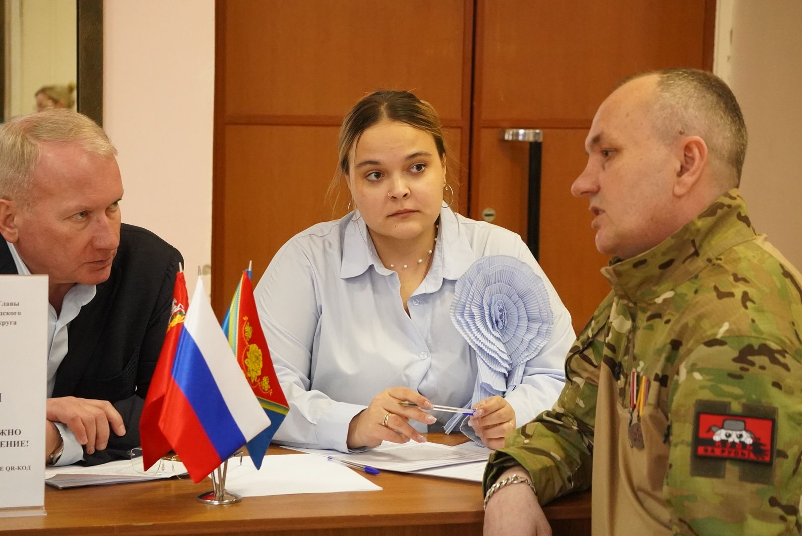 Павловский Посад , Власть, Благоустройство ,