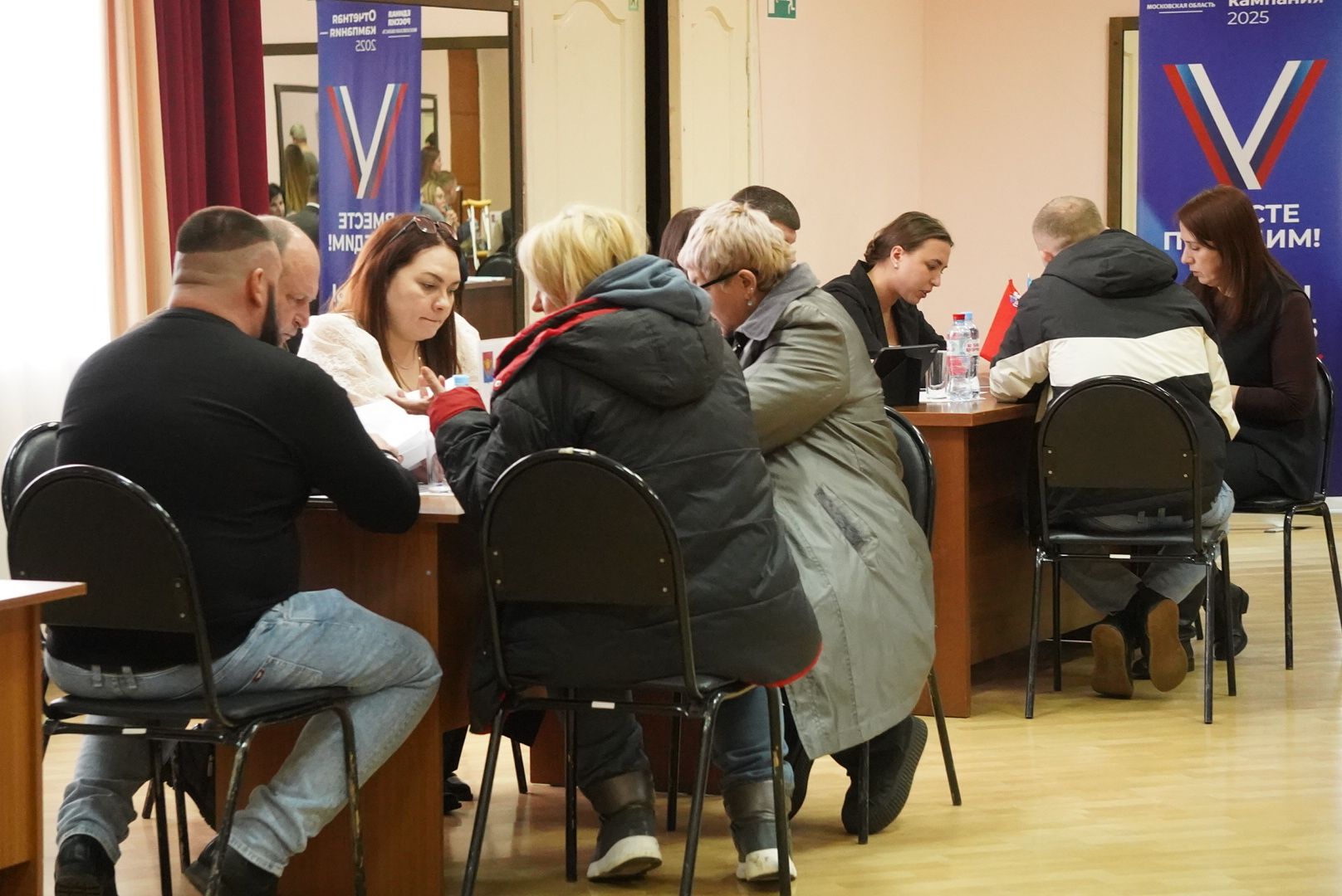 Павловский Посад , Власть, Благоустройство ,