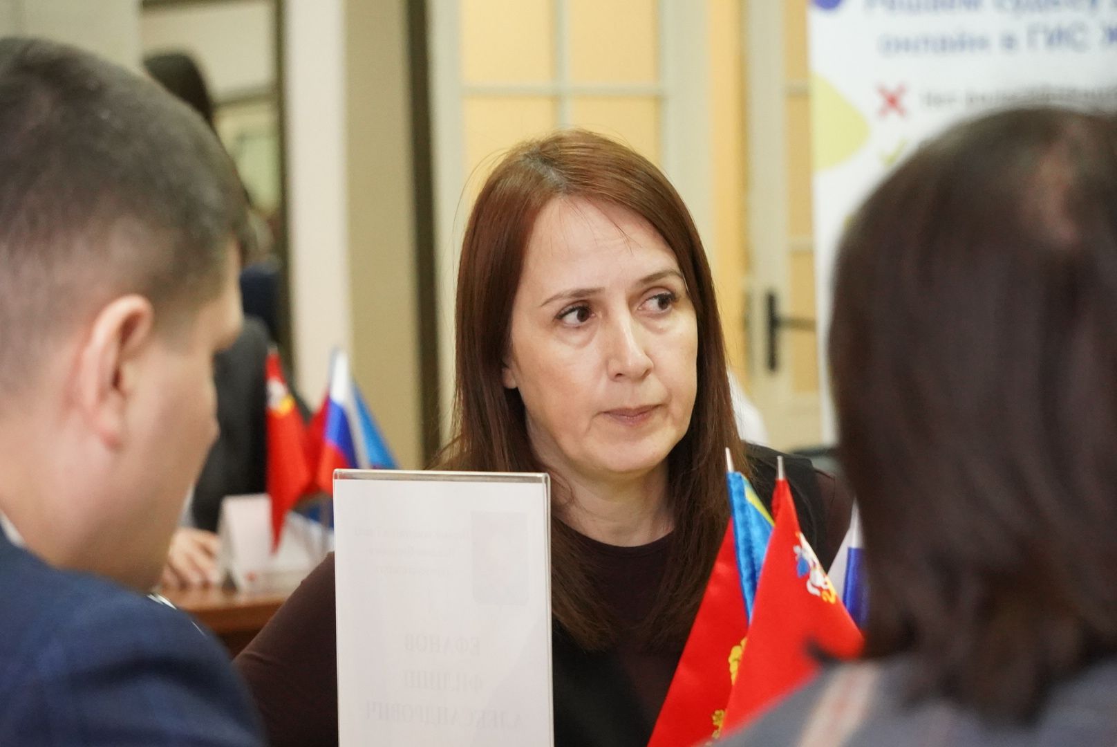 Павловский Посад , Власть, Благоустройство ,