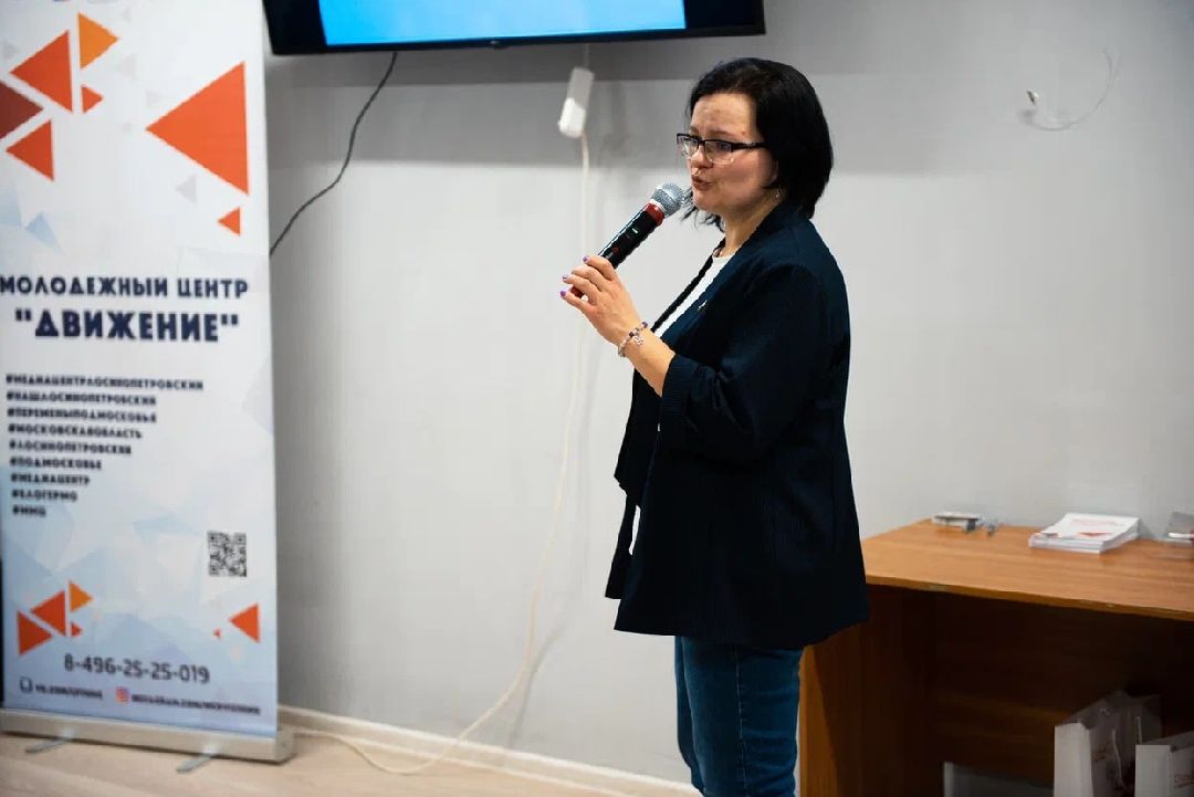 Лосино-Петровск, общество