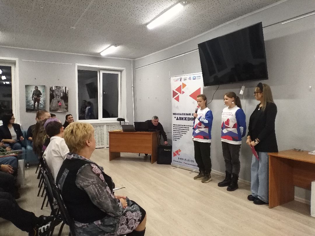 Лосино-Петровск, общество