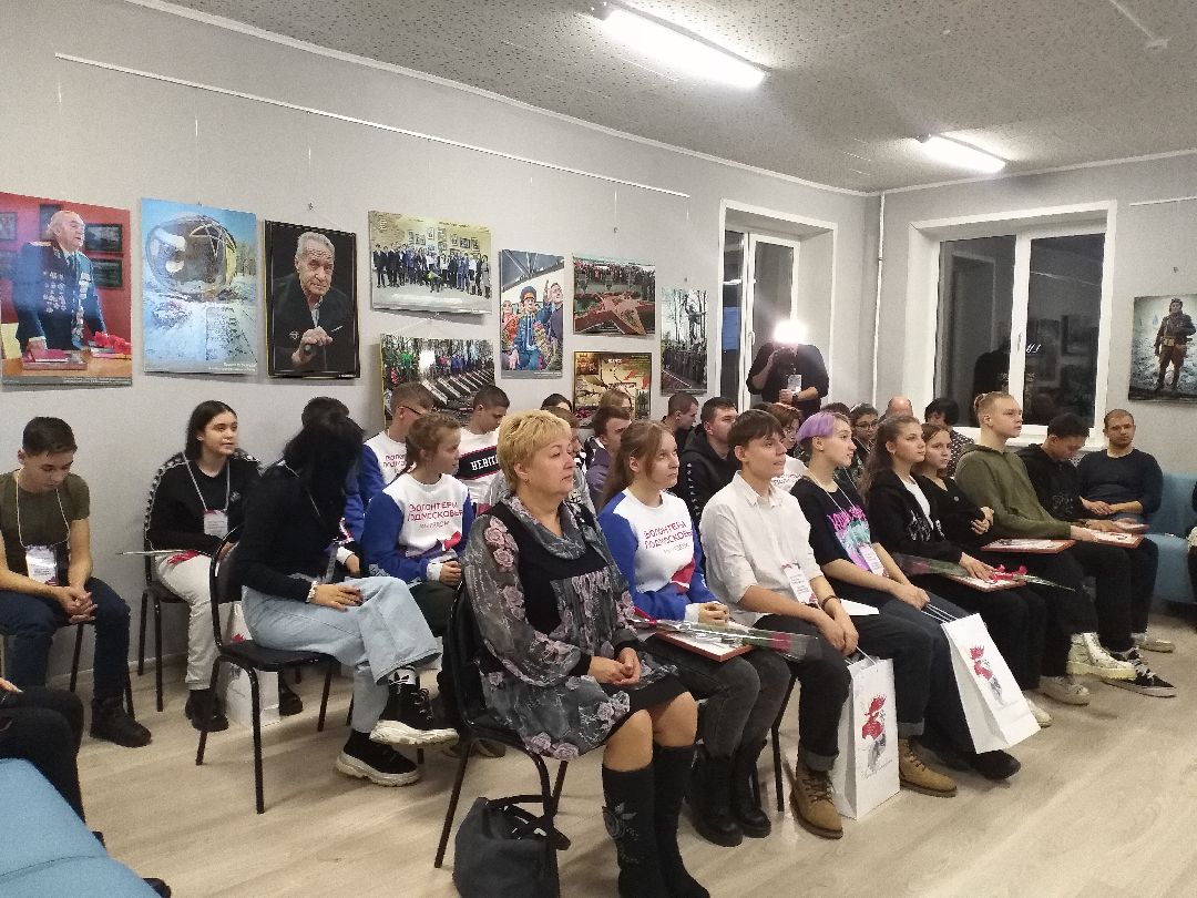 Лосино-Петровск, общество