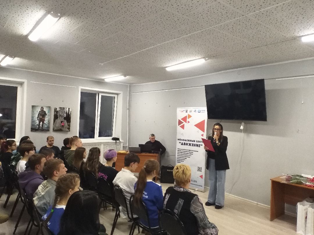 Лосино-Петровск, общество