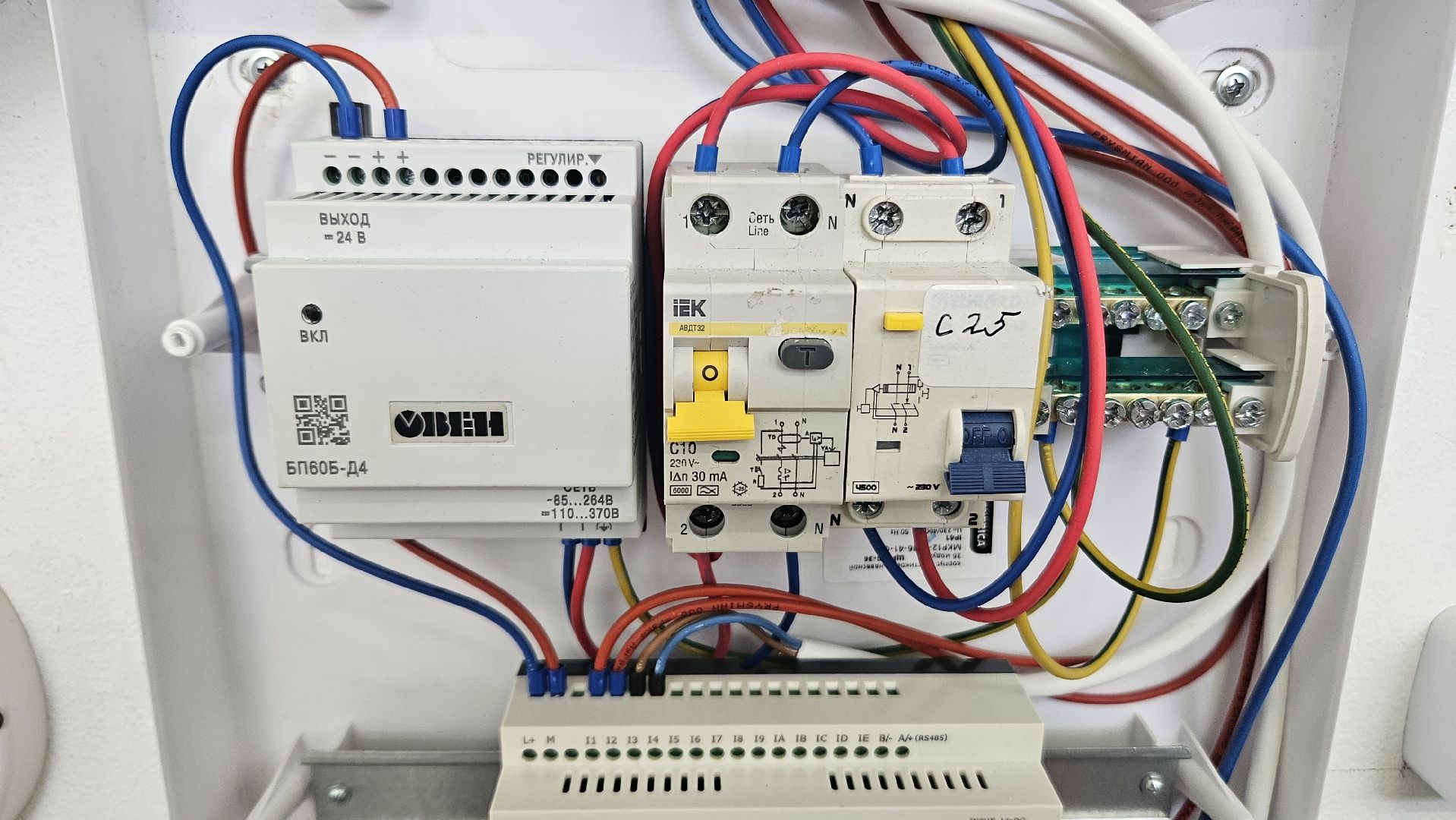 жуковский, электромонтаж, профессионалы-2025, абилимпикс,