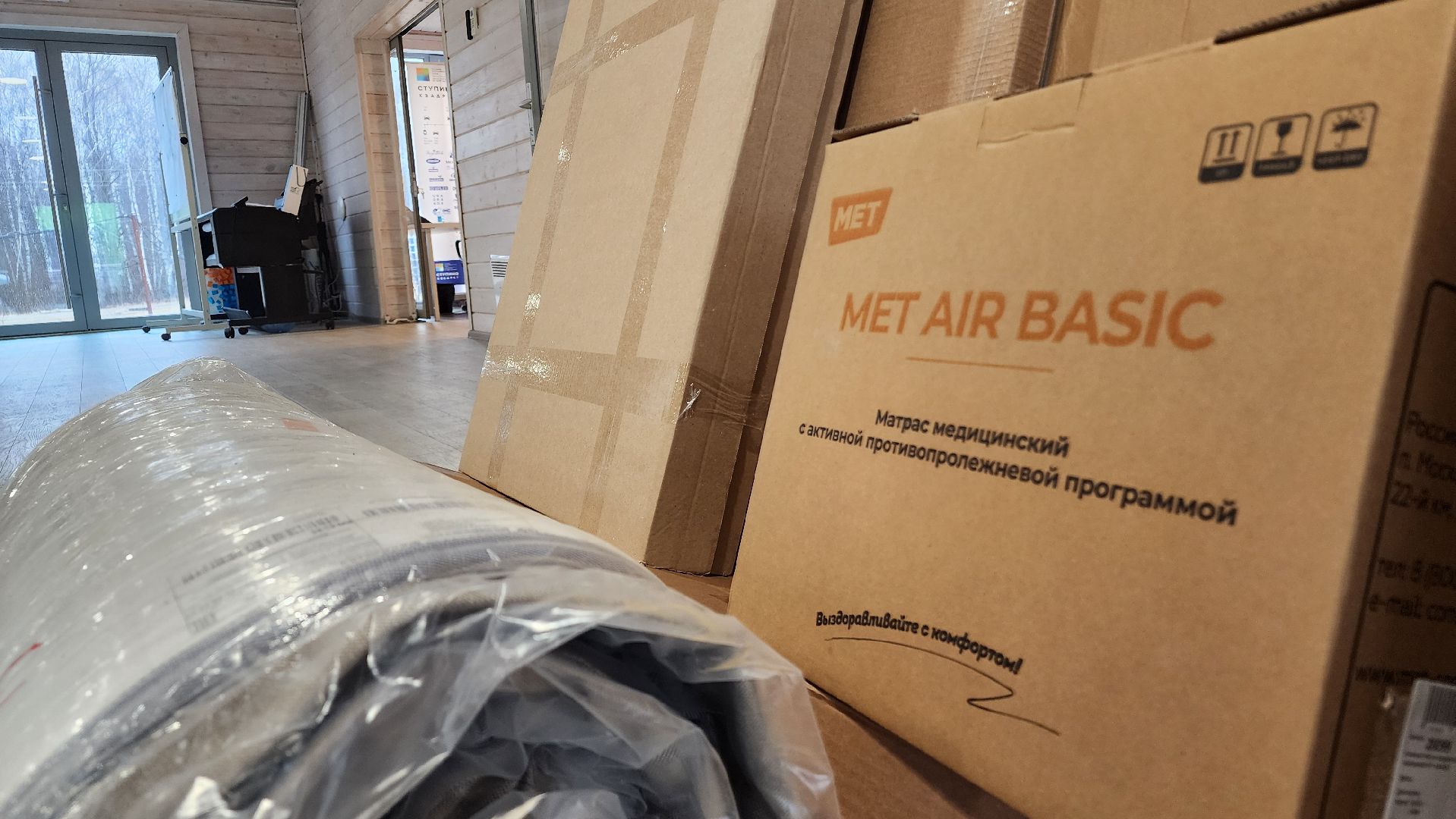 ступино, ступино квадрат, 80 - летие победы,