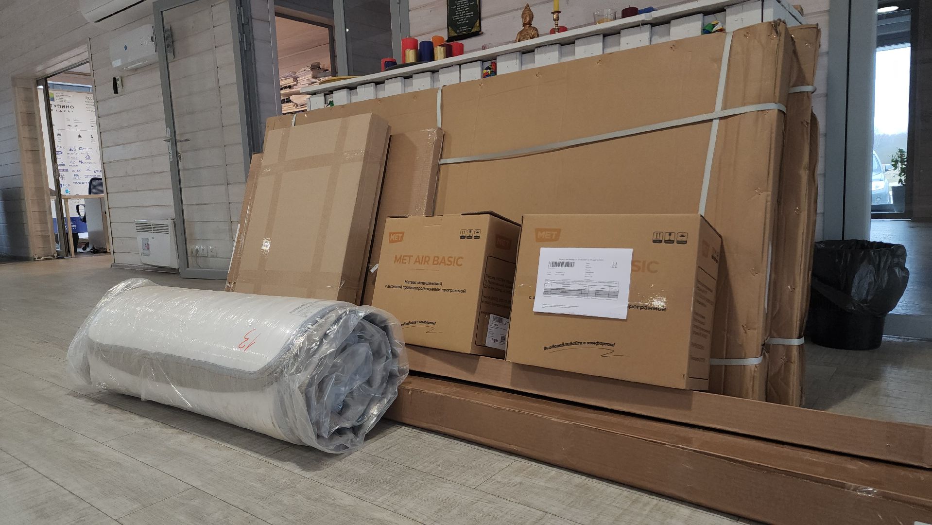 ступино, ступино квадрат, 80 - летие победы,