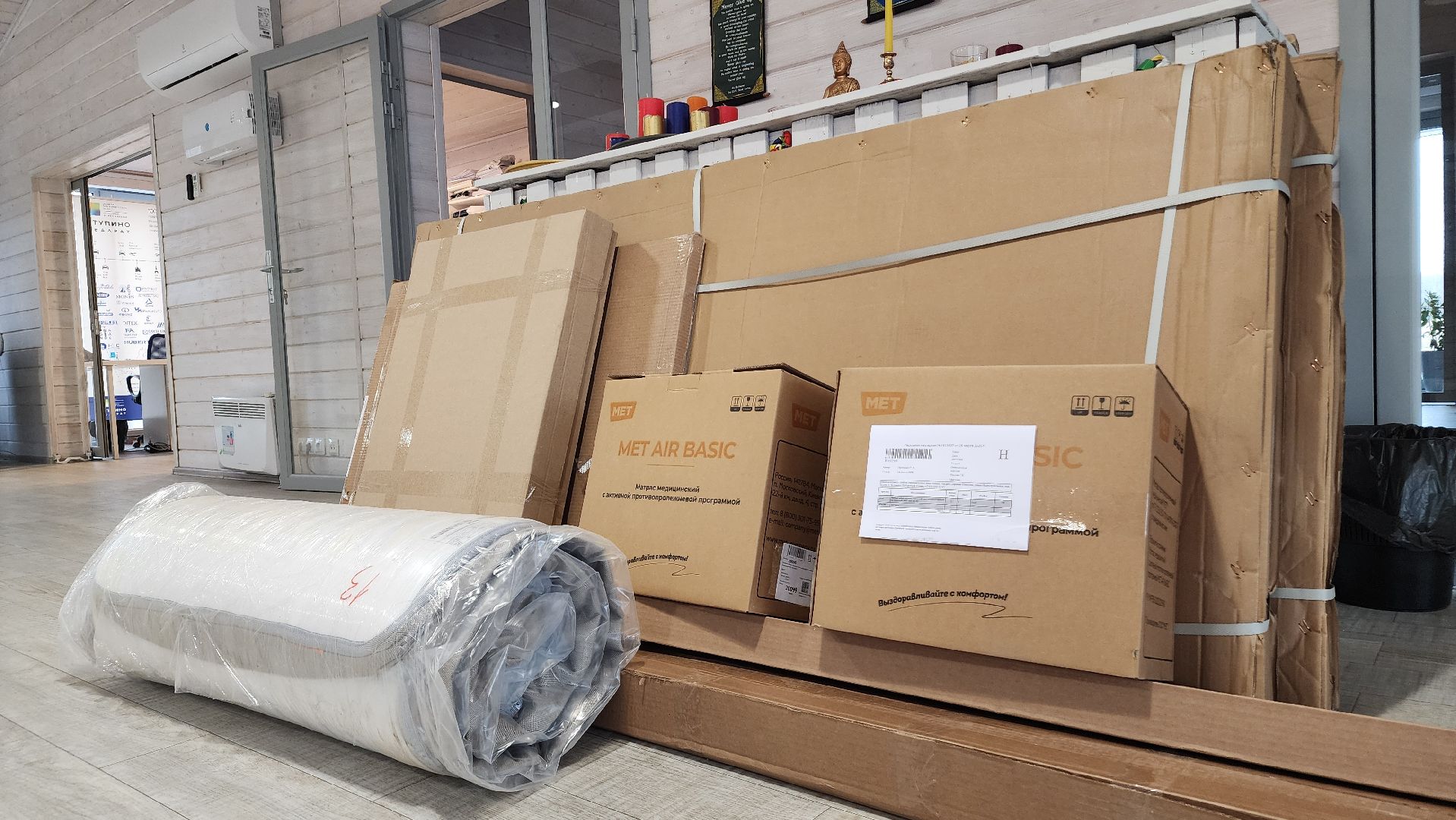 ступино, ступино квадрат, 80 - летие победы,