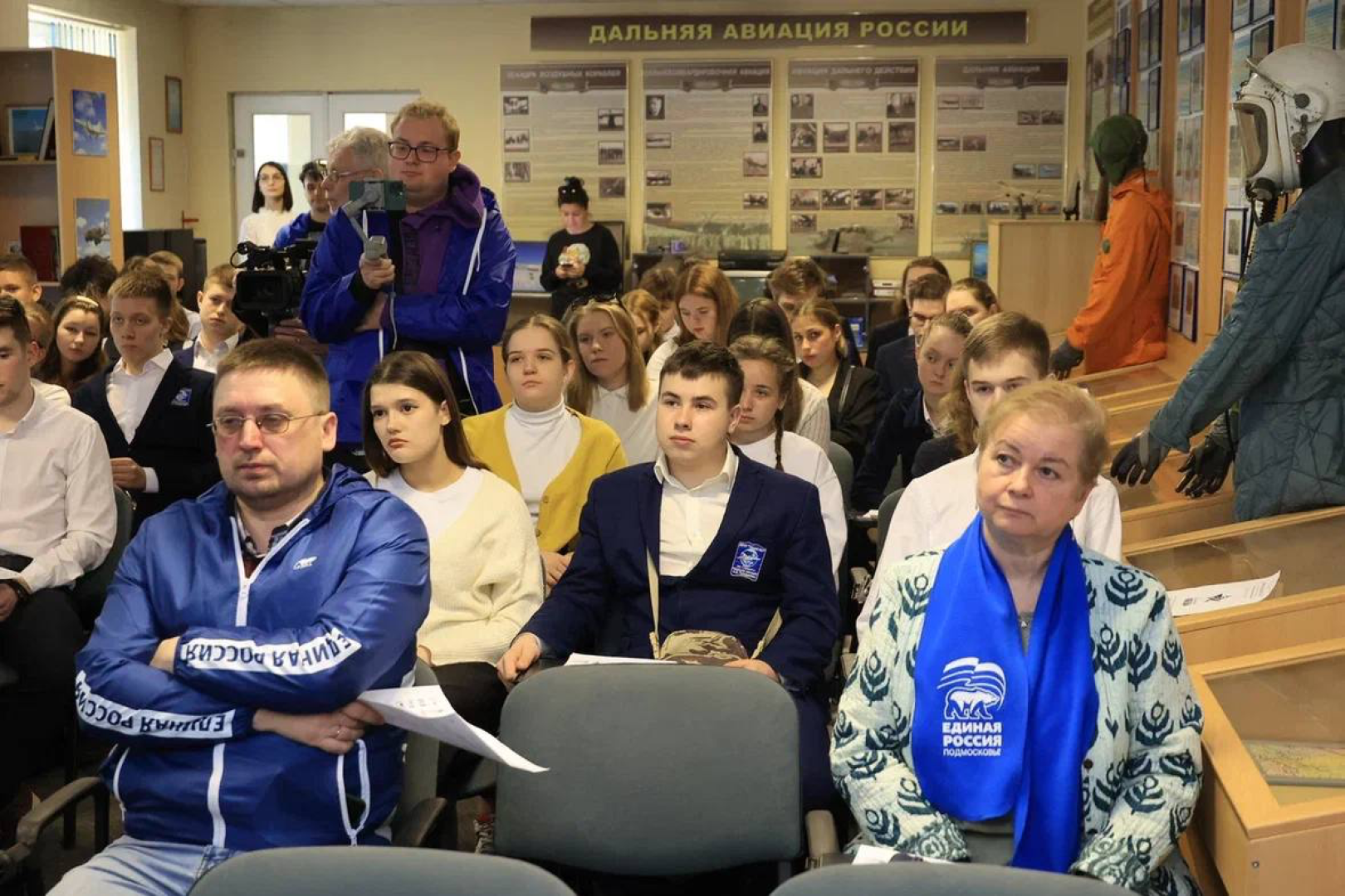 Диктант Победы, акция, историческая память, Дзержинский