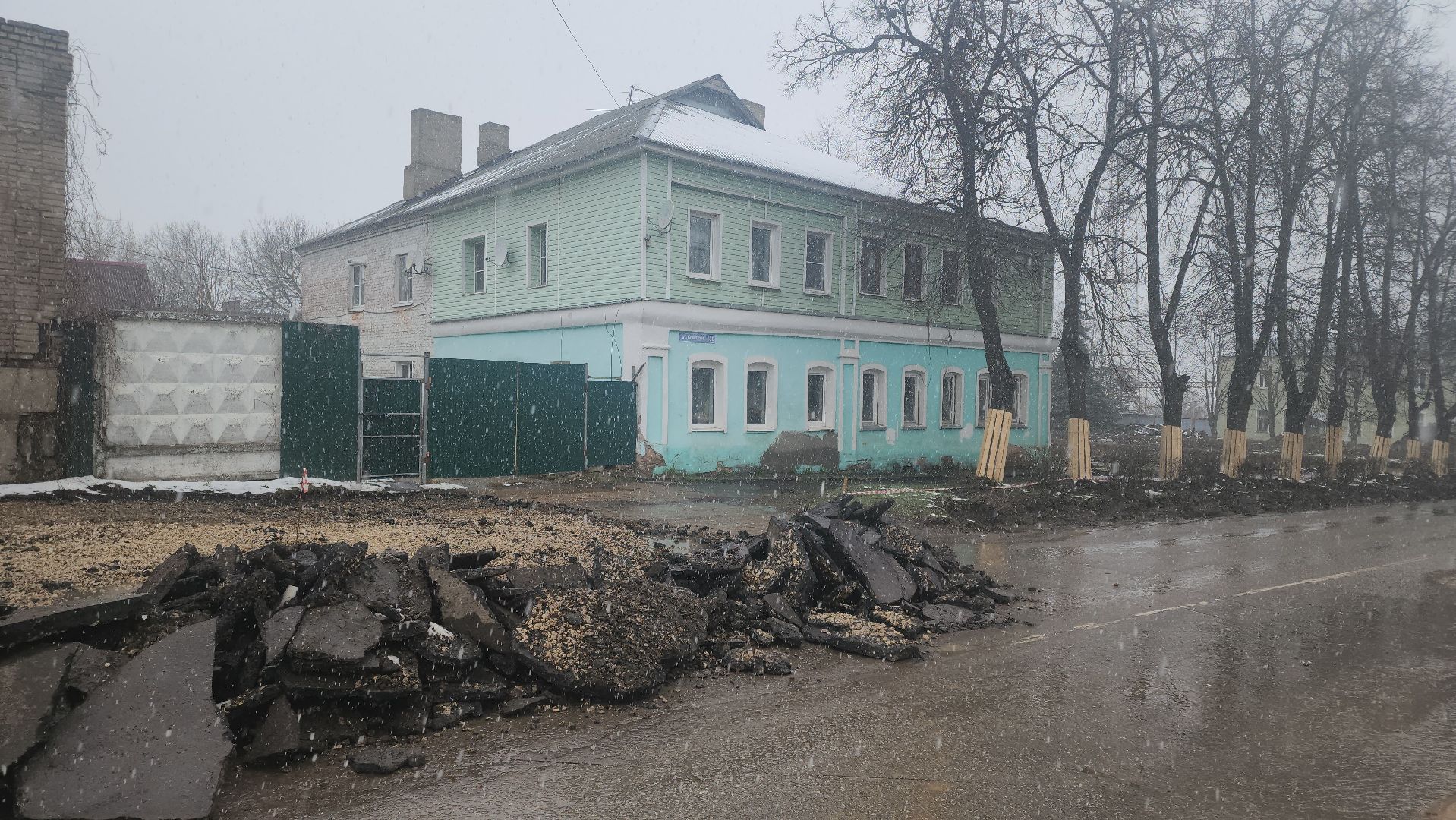 кашира, благоустройство, историческая часть города, комфортная городская среда, парк, сквер, тротуар, демонтаж, демонтаж горнолыжного комплекса,