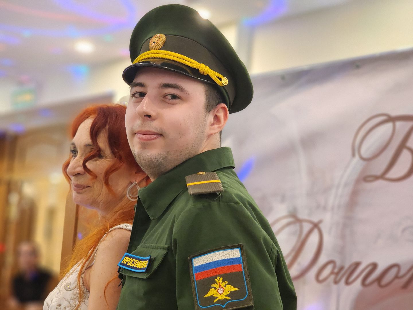 долгопрудный,городской бал, кмц долгопрудный, дк вперед, гусары, золушка,