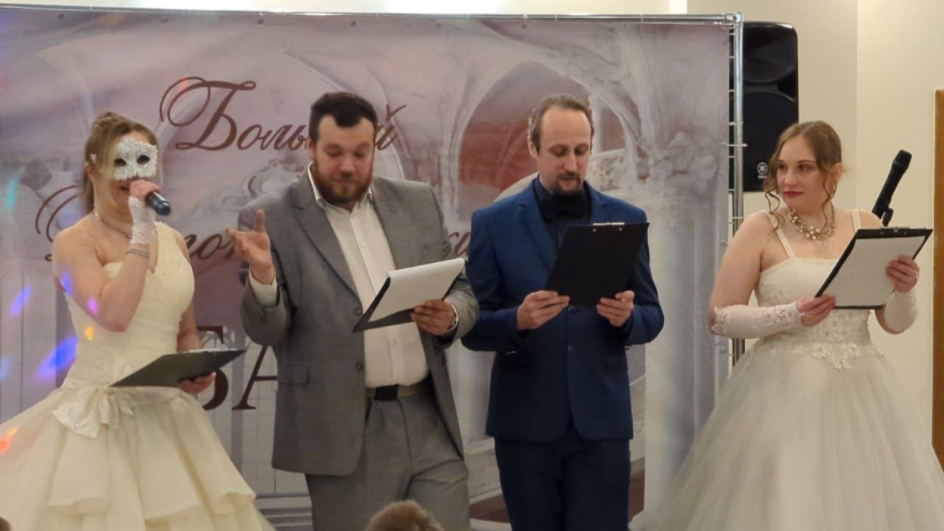 долгопрудный,городской бал, кмц долгопрудный, дк вперед, гусары, золушка,