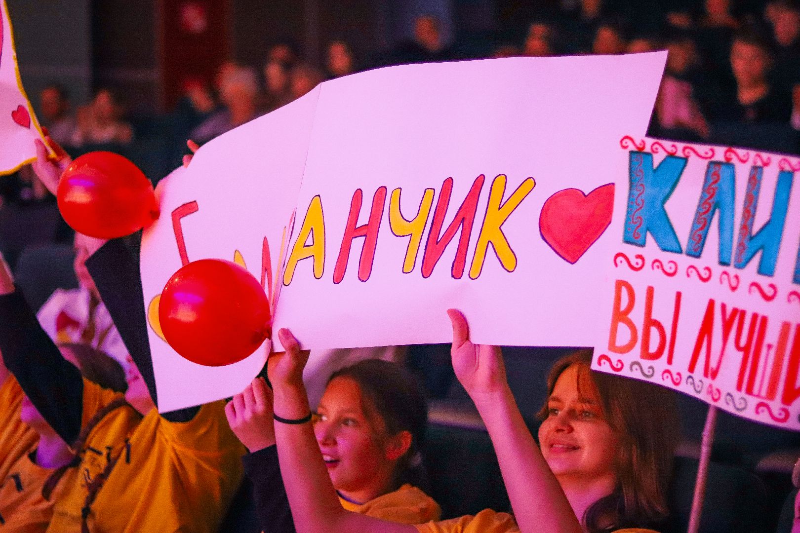 клин, общество, культура, дети, театральный поединок, импровизация,