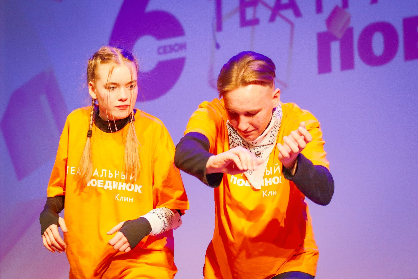 клин, общество, культура, дети, театральный поединок, импровизация,