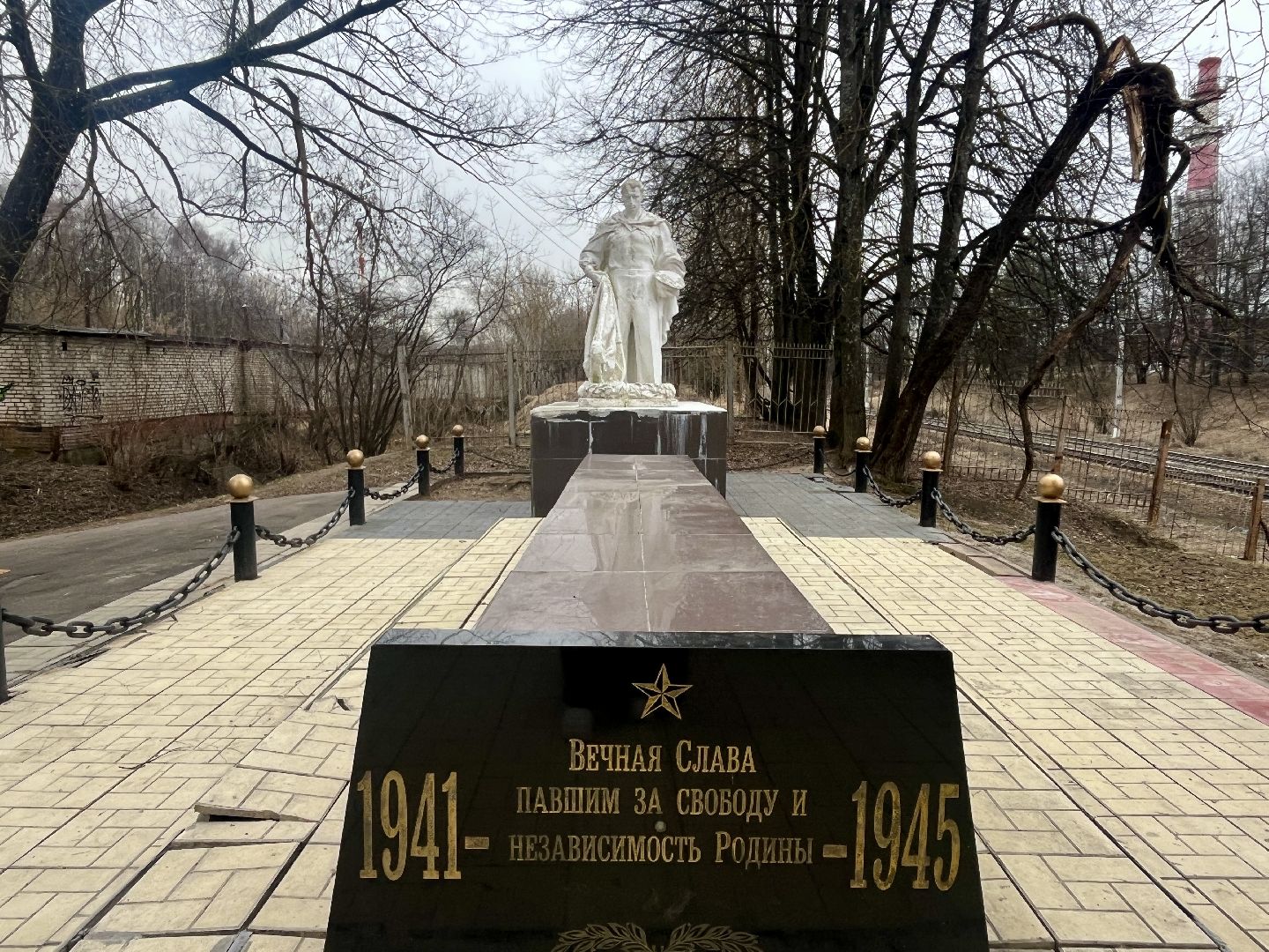 Наро-Фоминск, наро-фоминский городской округ, Мемориал, 80 лет победы, История одного мемориала,