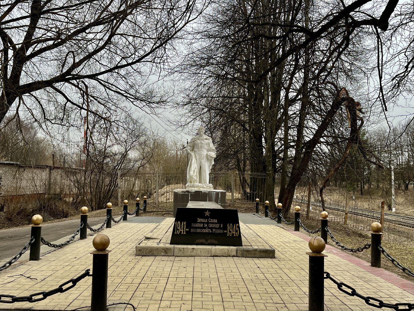 Наро-Фоминск, наро-фоминский городской округ, Мемориал, 80 лет победы, История одного мемориала,