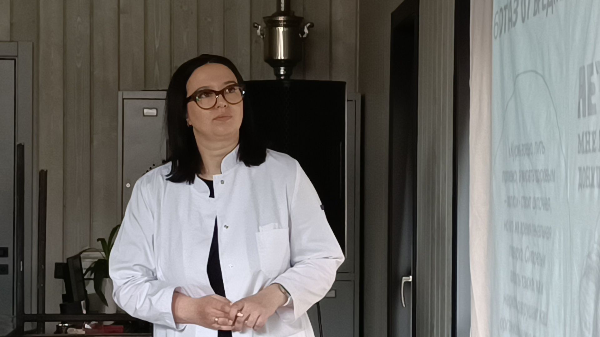 лекция, парк, лобня,