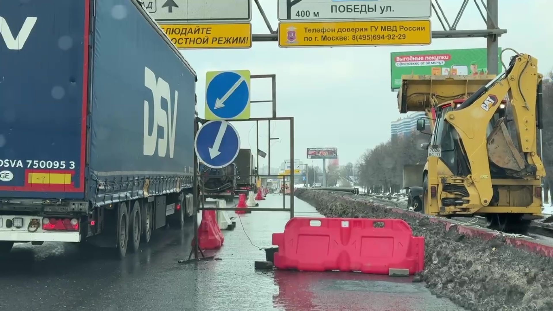 реутов, реконструкция, строительство съездов, МКАД, дорог и, боковые съезды,