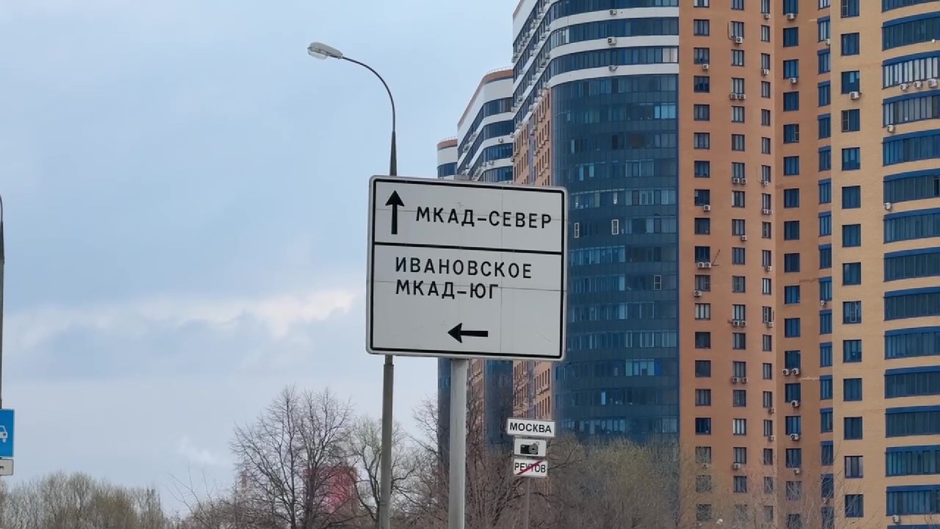 реутов, реконструкция, строительство съездов, МКАД, дорог и, боковые съезды,