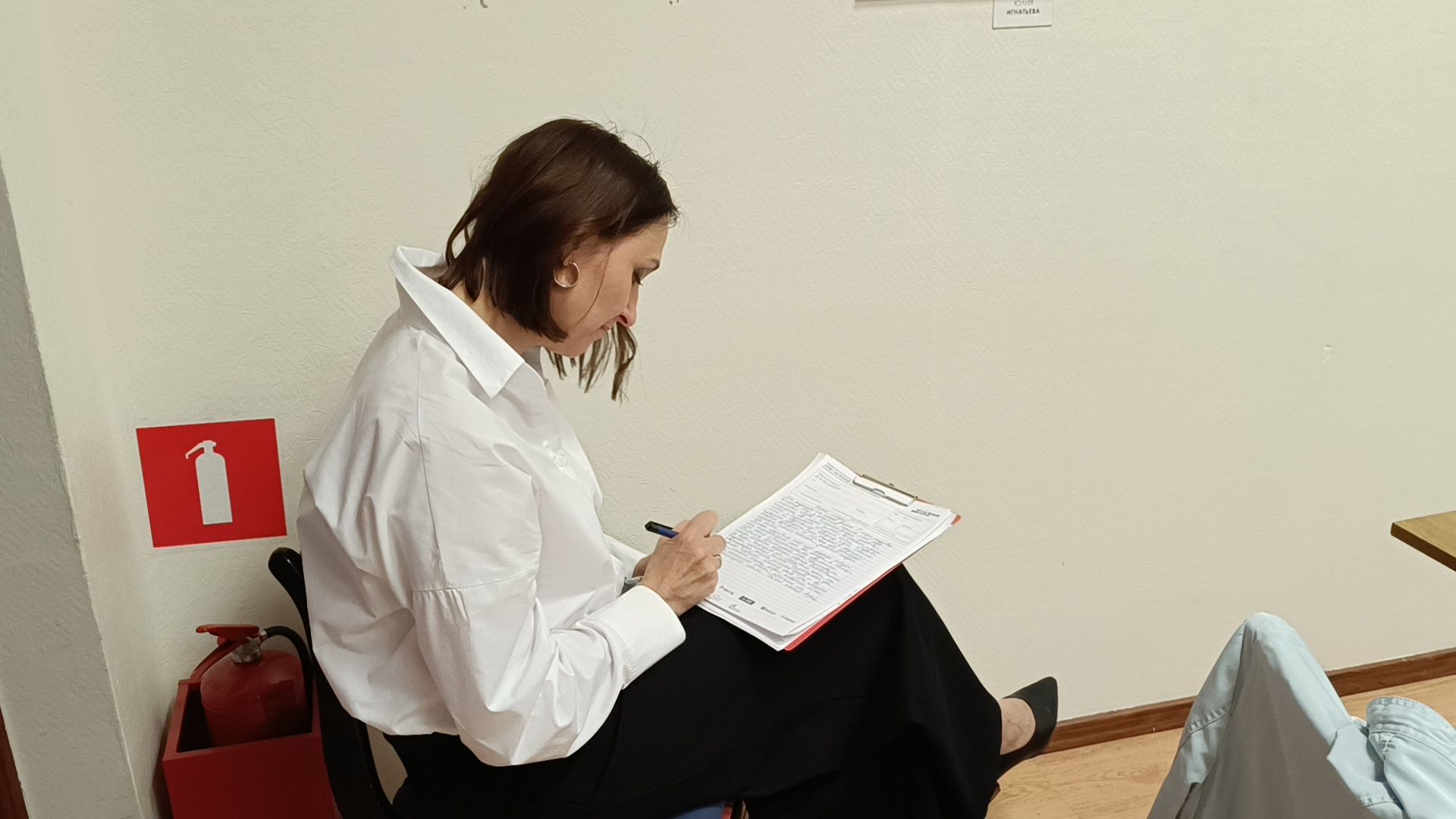 тотальный диктант, лобня, библиотека,