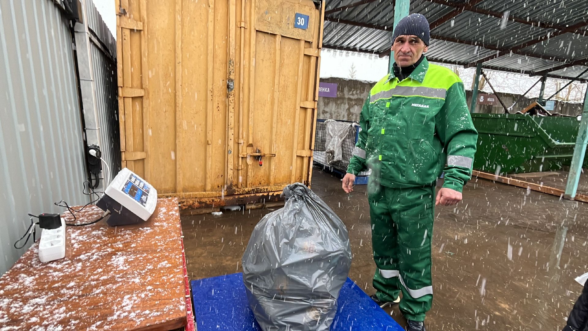 наро-фоминск, наро-фоминский городской округ, мегабак, вторсырье, раздельный сбор отходов,