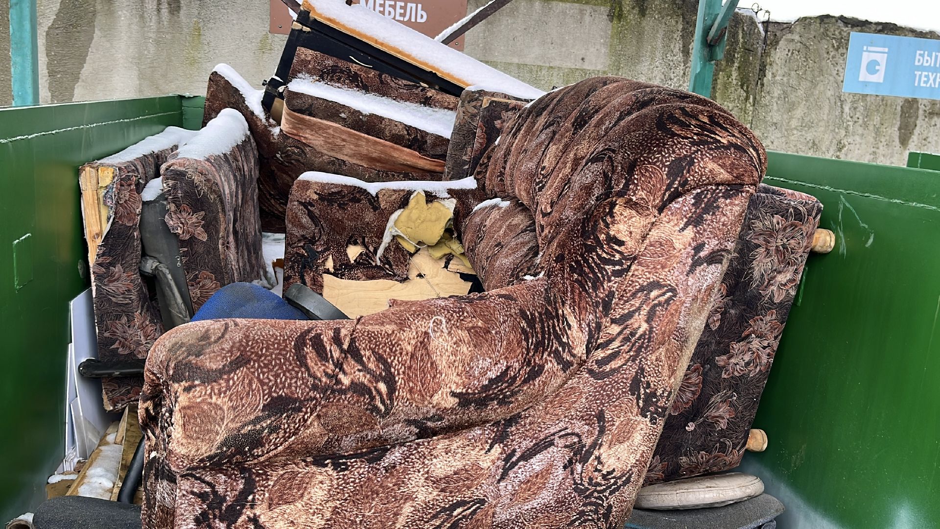 наро-фоминск, наро-фоминский городской округ, мегабак, вторсырье, раздельный сбор отходов,