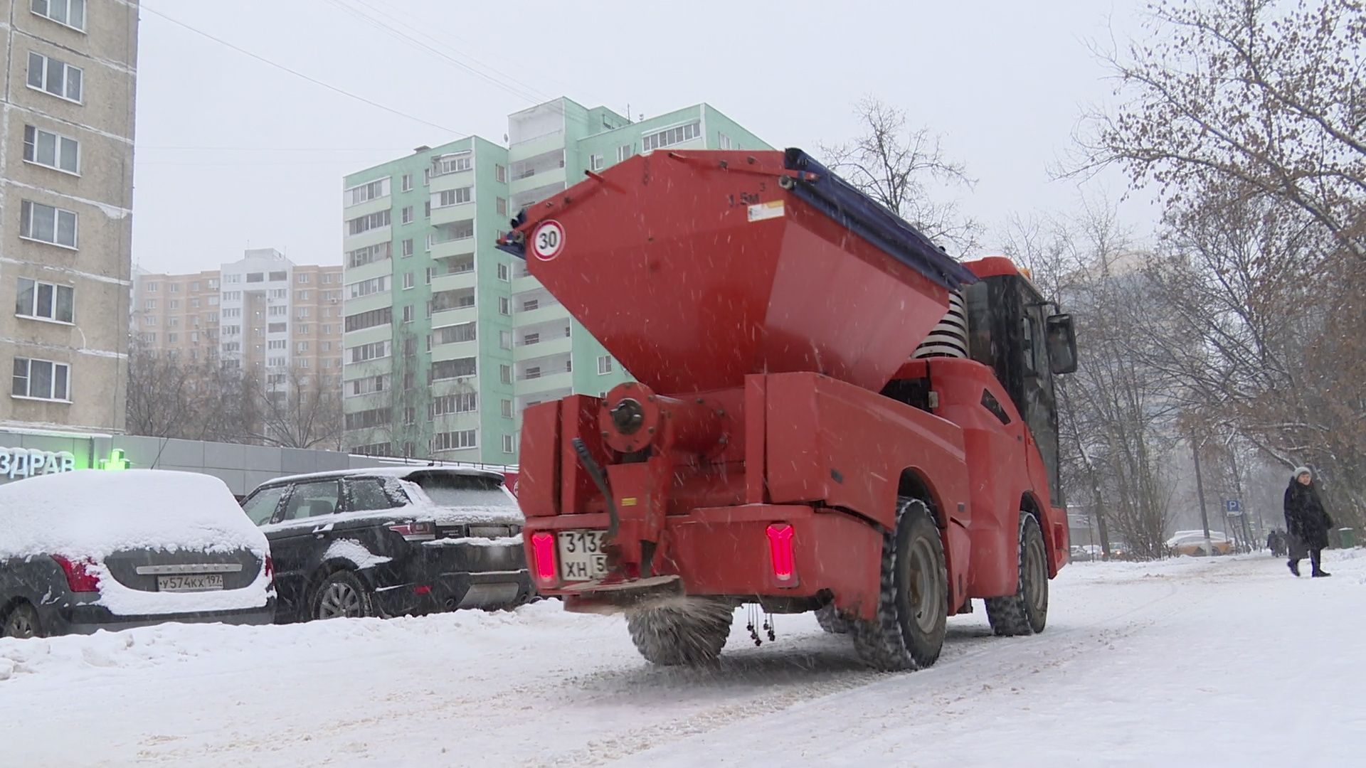 реутов, снегопад, снег в апреле, уборка снега, трактор, дворники,