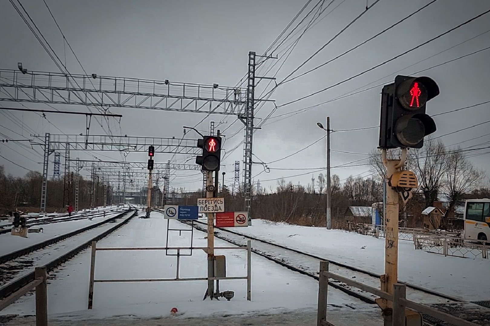 Станция Бронницы, жд, Ремонт железнодорожных путей,