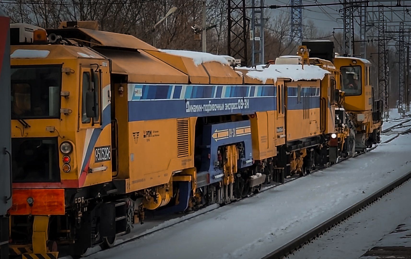 Станция Бронницы, жд, Ремонт железнодорожных путей,