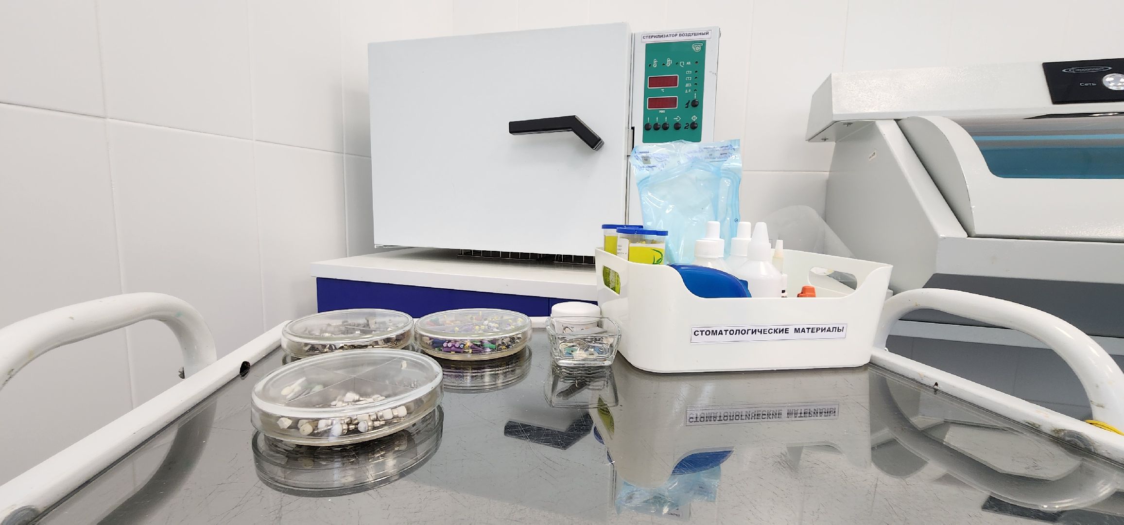 Химки, здравоохранение, медицина,поликлиника,