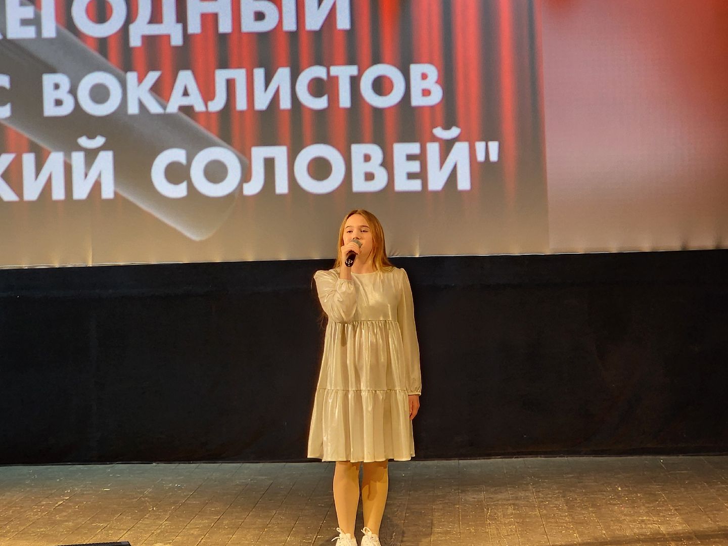 сергиев посад, хотьково, хотьковский соловей, конкурс вокалистов,