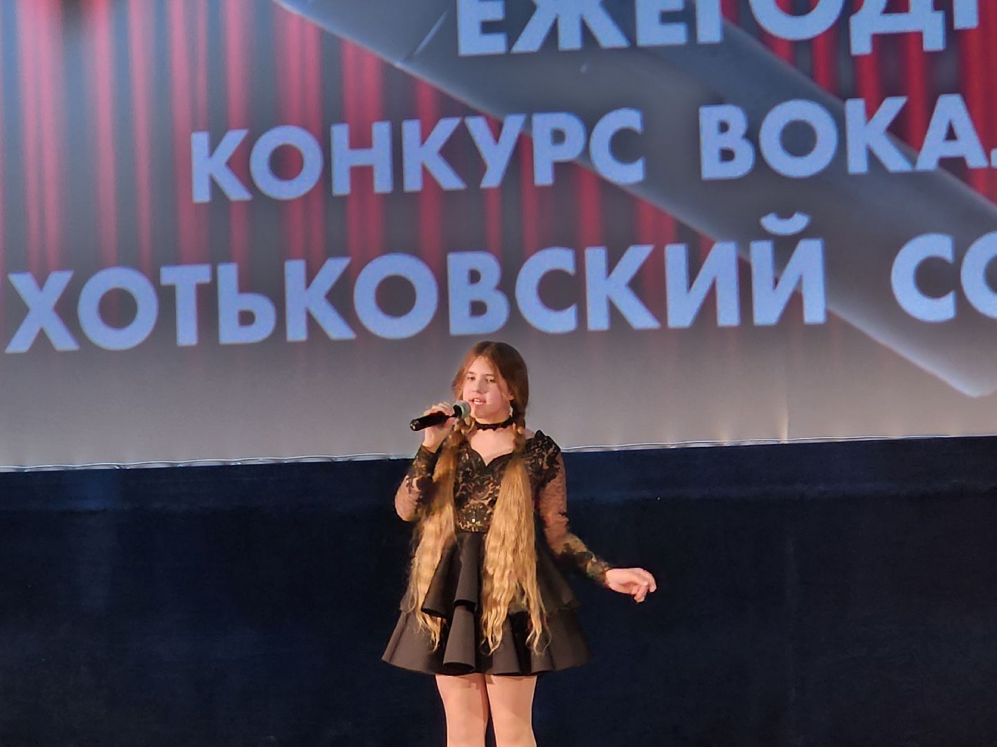 сергиев посад, хотьково, хотьковский соловей, конкурс вокалистов,