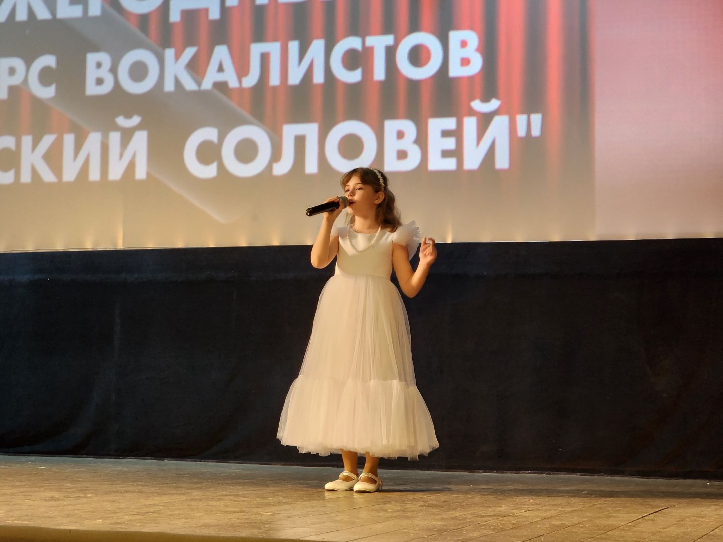 сергиев посад, хотьково, хотьковский соловей, конкурс вокалистов,