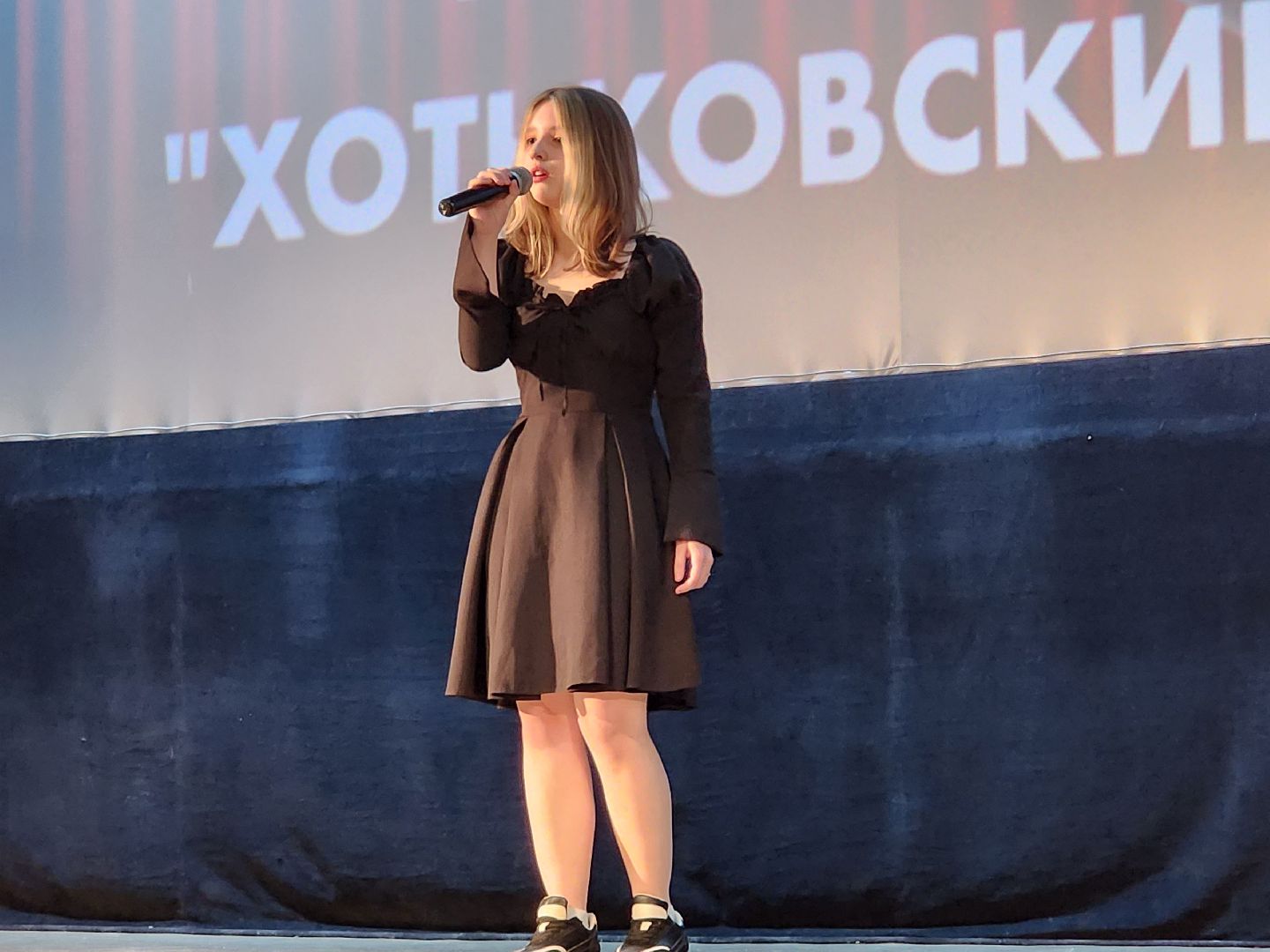 сергиев посад, хотьково, хотьковский соловей, конкурс вокалистов,