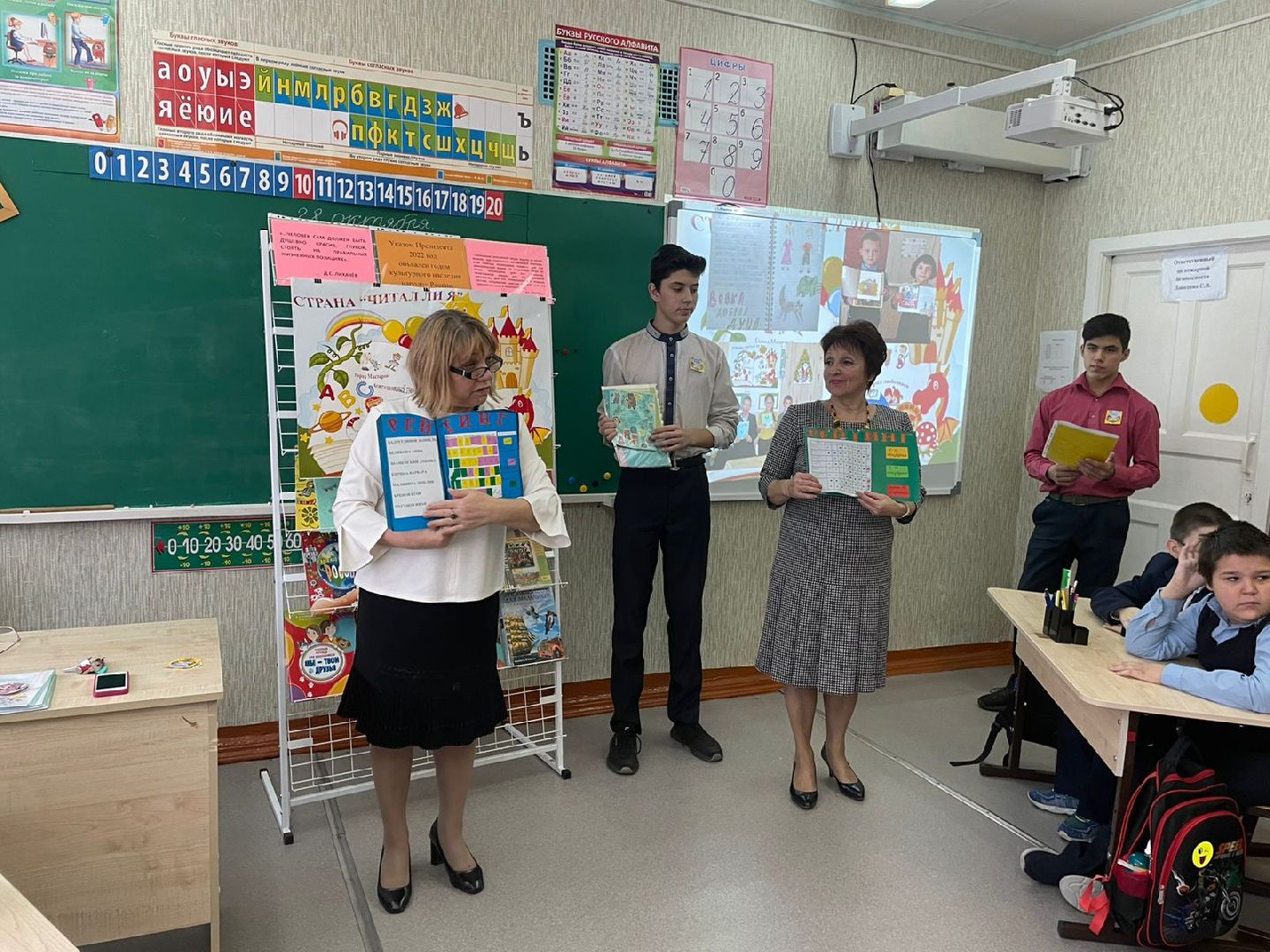 дети, школа-интернат, овз, учитель, шатура,почетный работник образования рф,