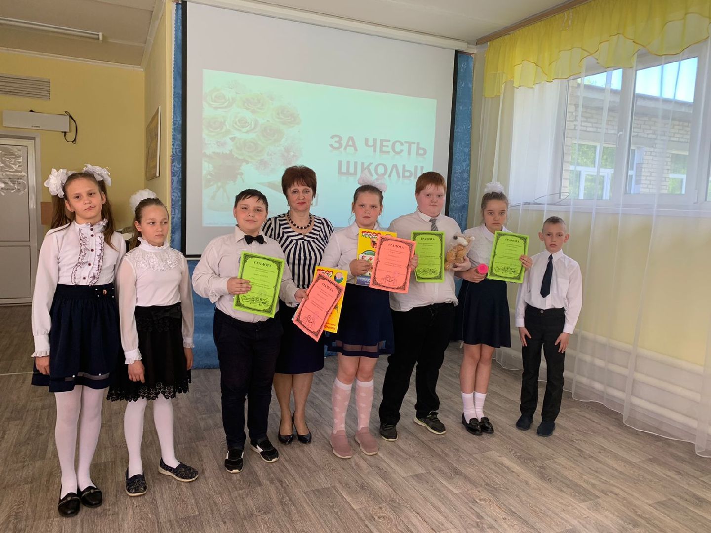 дети, школа-интернат, овз, учитель, шатура,почетный работник образования рф,