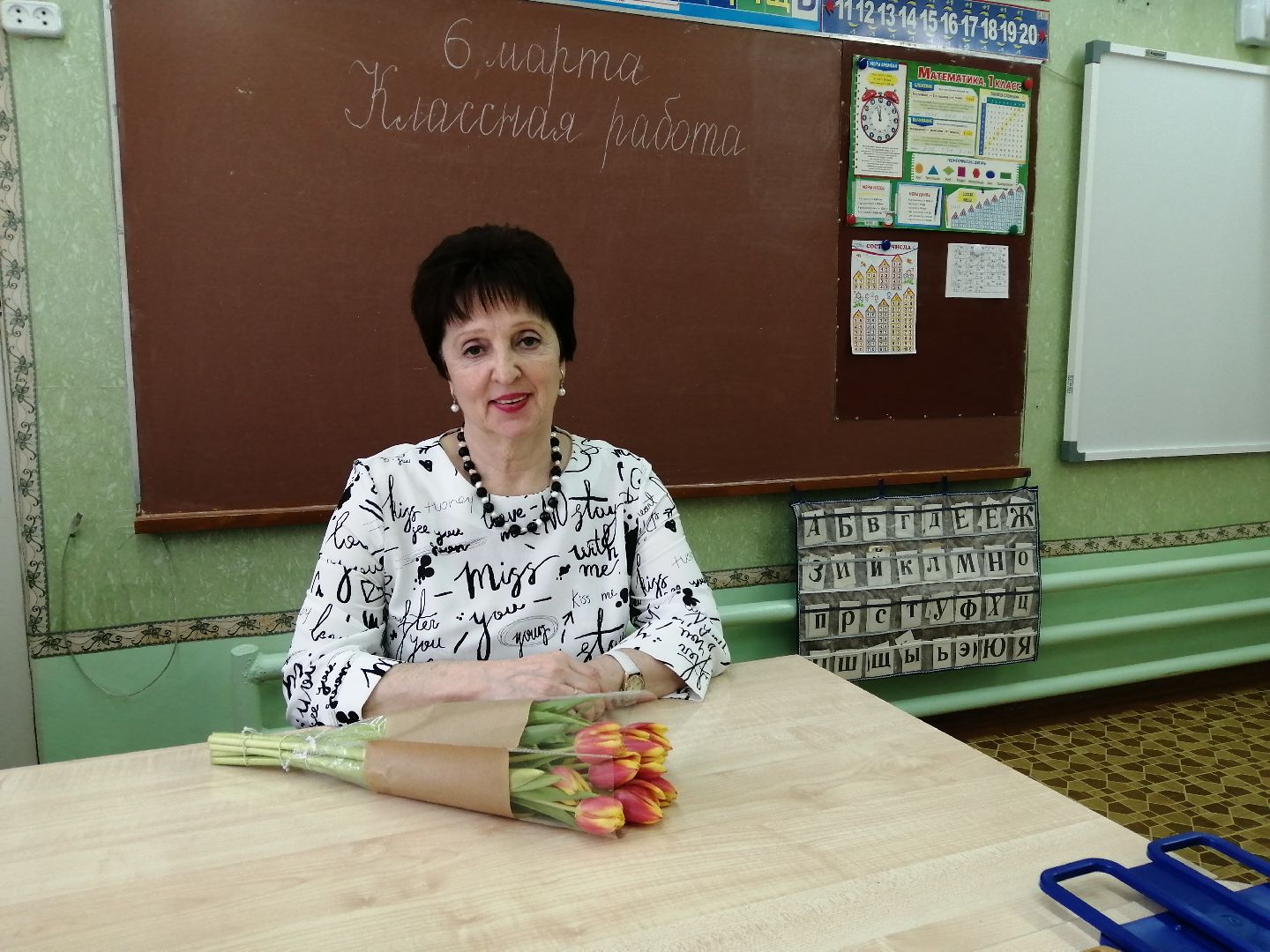 дети, школа-интернат, овз, учитель, шатура,почетный работник образования рф,