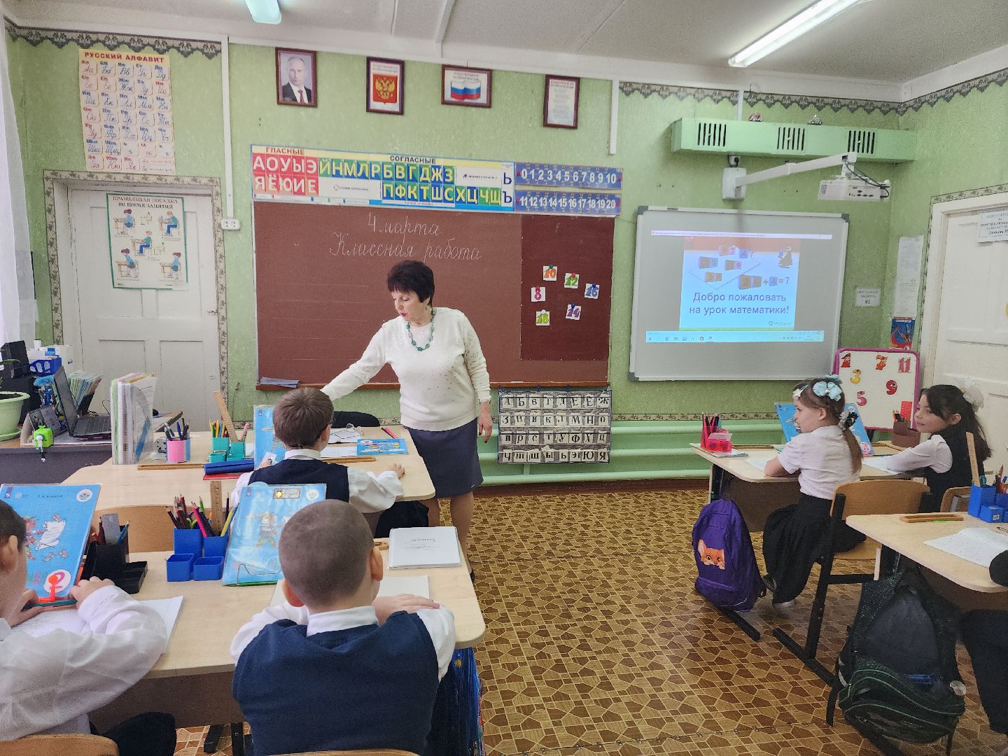 дети, школа-интернат, овз, учитель, шатура,почетный работник образования рф,