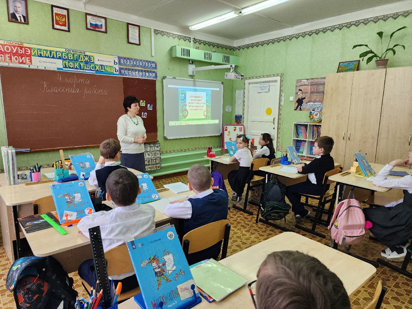 дети, школа-интернат, овз, учитель, шатура,почетный работник образования рф,