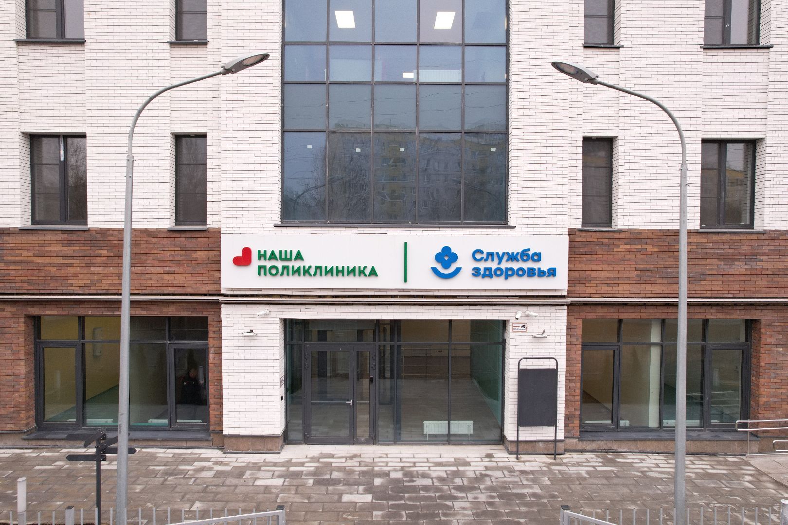 видео с коптера, поликлиника в котельниках, строительство поликлиники,