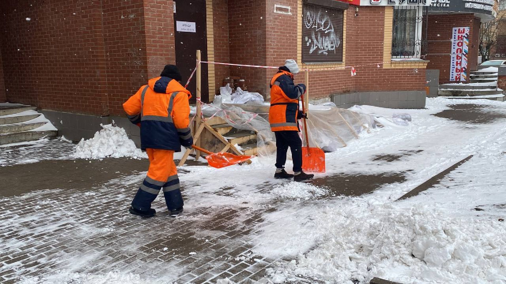 уборка улиц, Истра, благоустровйство,