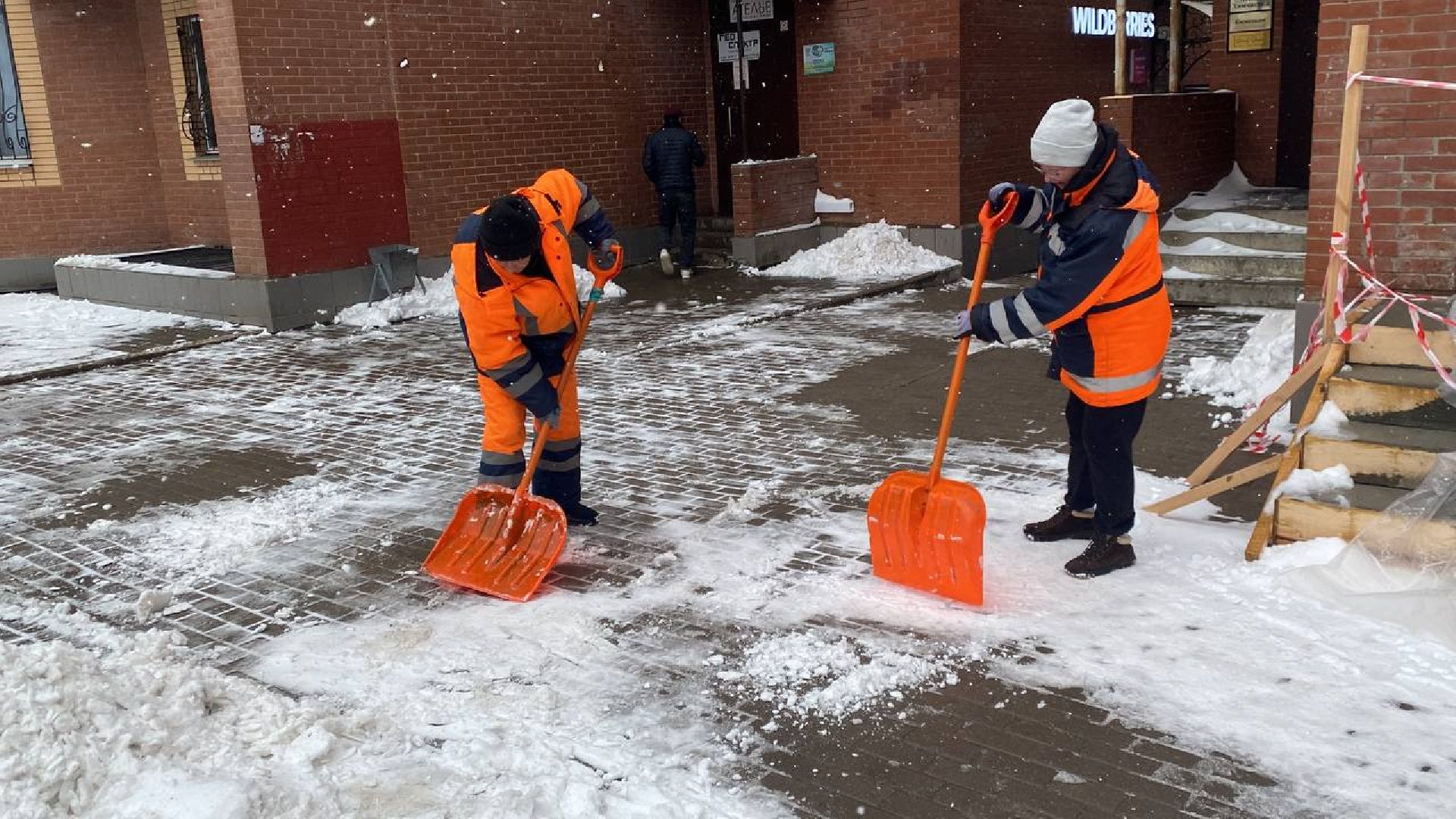 уборка улиц, Истра, благоустровйство,